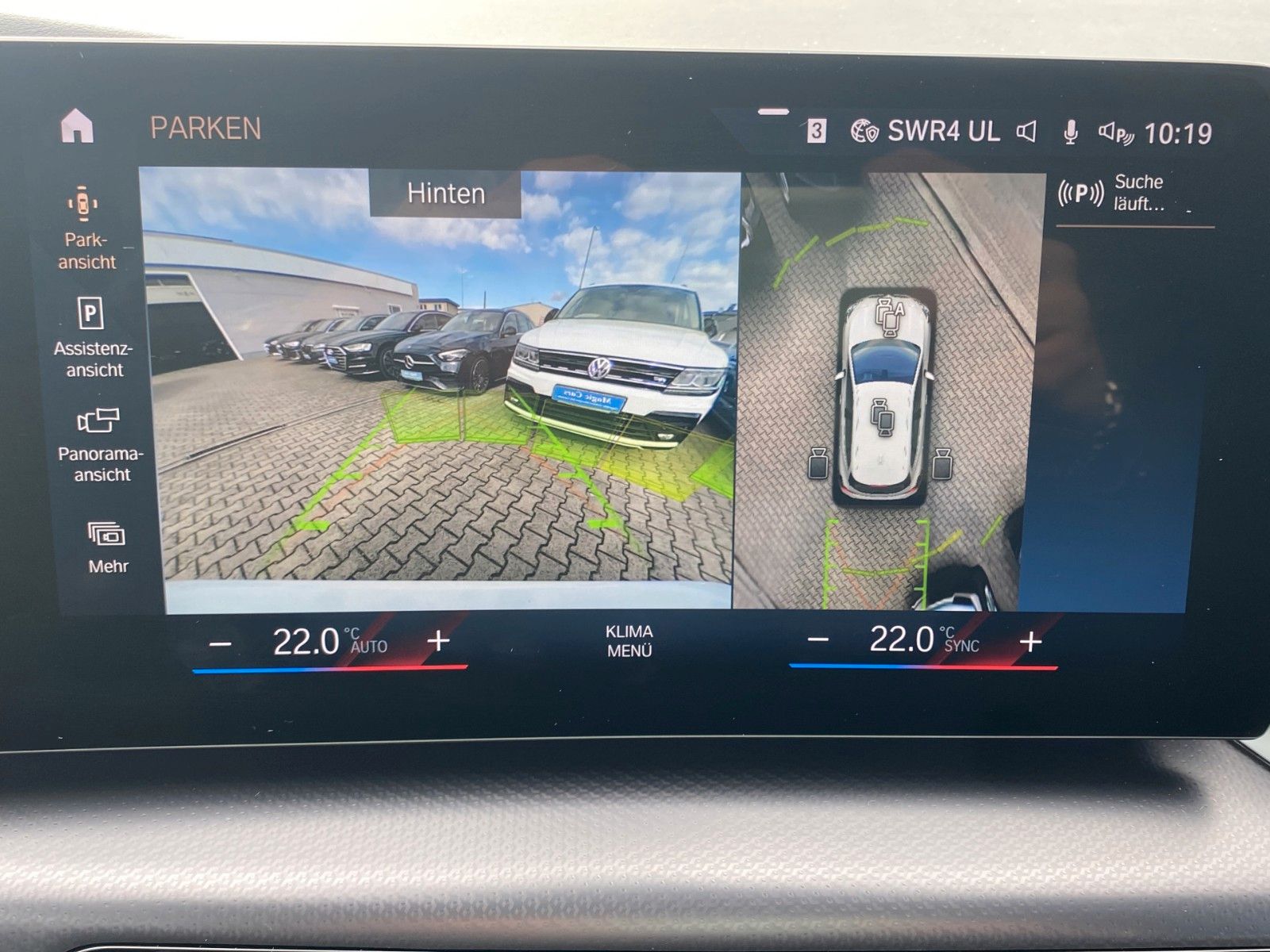 Fahrzeugabbildung BMW 218 i Active Tourer M Sport*Leder*Pano*AHK*H&K*